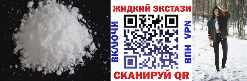закладка  Чебаркуль  БУТИРАТ оксана 
