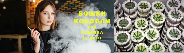 героин Надым