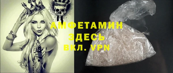 героин Надым
