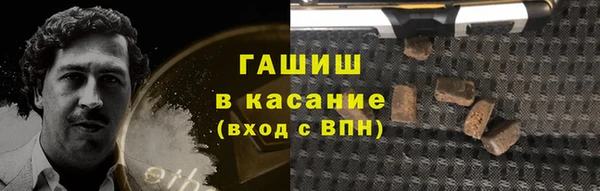 гидропоника Наволоки