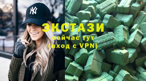 героин Надым