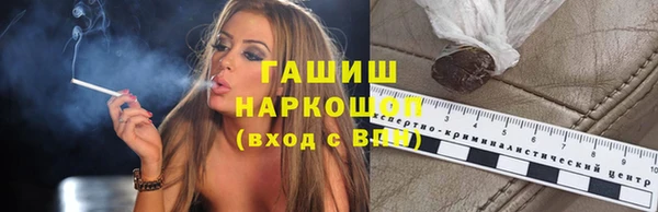 гидропоника Наволоки