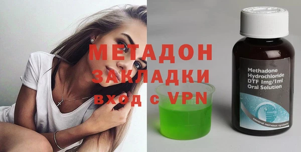гидропоника Наволоки