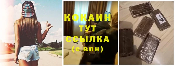 гидропоника Наволоки