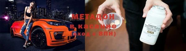 гидропоника Наволоки