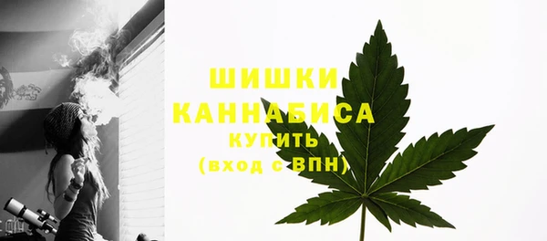 гидропоника Наволоки