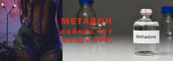скорость mdpv Остров