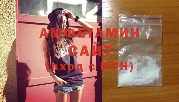 скорость mdpv Остров