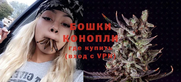 гидропоника Наволоки
