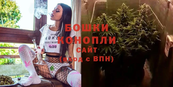 гидропоника Наволоки