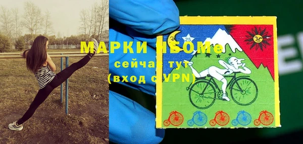 героин Надым