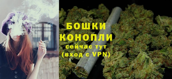 гидропоника Наволоки
