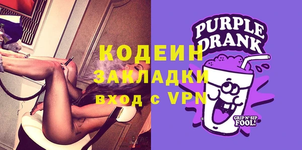 гидропоника Наволоки