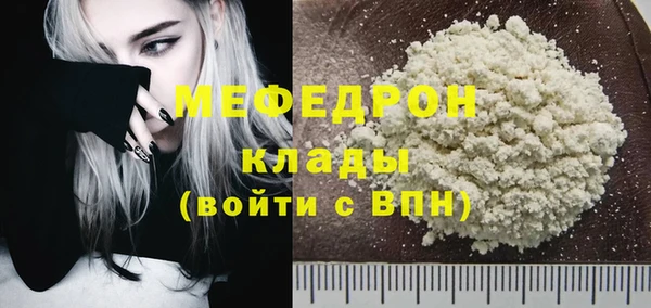 героин Надым