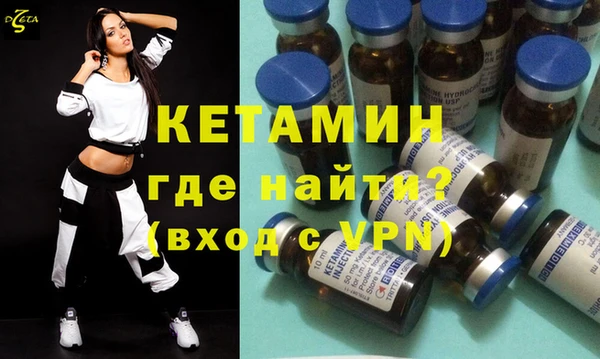 гидропоника Наволоки