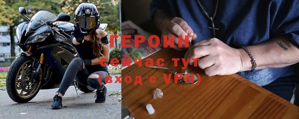 гидропоника Наволоки