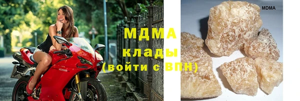 гидропоника Наволоки