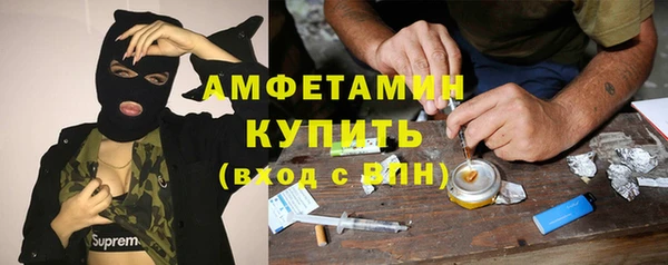 героин Надым