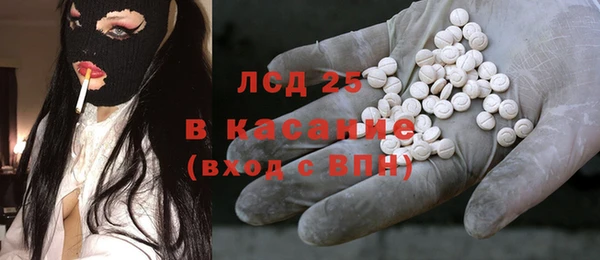 героин Надым