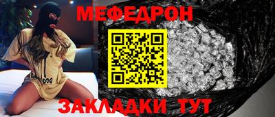 кокаин Канаш