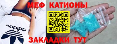 кокс Камышлов