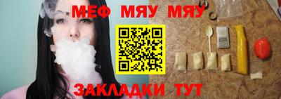 индика Кандалакша