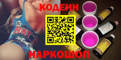 кокаин Канаш
