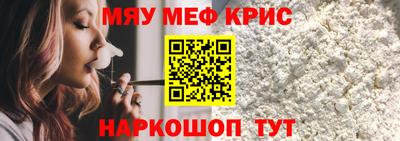 кокаин Канаш