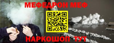 индика Кандалакша