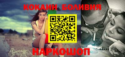 индика Кандалакша