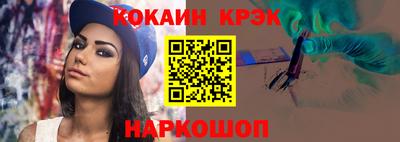 твердый Коммунар