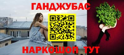 кокс Камышлов