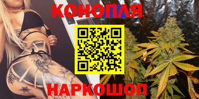 кокс Камышлов
