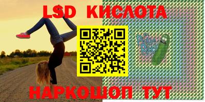 кокаин Канаш