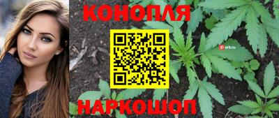 кокаин Канаш