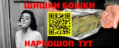 кокаин Канаш