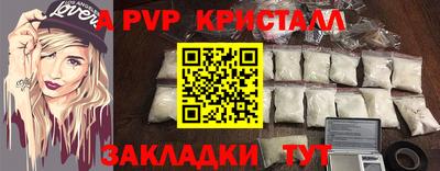 кокаин Канаш