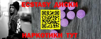 индика Кандалакша
