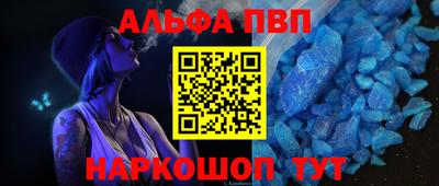 кокс Камышлов