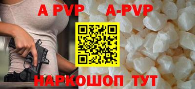 кокаин Канаш