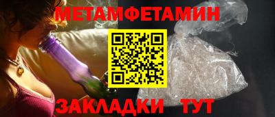 кокаин Канаш