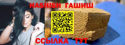 кокс Камышлов