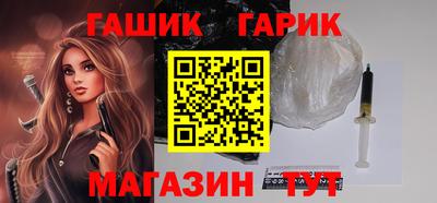 индика Кандалакша