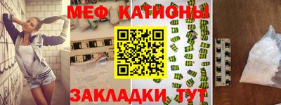 кокаин Канаш